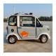 Small Electric Motor Vehicle Car for Adults 4 Seater Scooter Trade Wheels Vehicle Motor