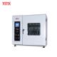 3D Turning Infrared Dyeing Machine , Lab Dyeing Tester Rotation Speed 0 - 30rpm