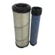 Air Filter Element 119005-12571 for Engineering Machinery Height 298.1mm Weight 1KG