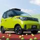 Energy Vehicles Wuling Mini Ev 0km Used Cars electric Cars Wuling Hongguang Mini Ev Car Size mm 2920*1493*1621