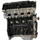 2.4L G4JS Long Block Engine Motor for Hyundai Stanta Fe Sonata Optima JAC by For Buick