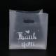 Customized Eco Friendly Tote Bag THANKYOU Plastic Shopping Bag with 50-200microns Thickness