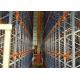 Metal EBIL ASRS Racking System Upright Size 100*90 / 100*100 For Automatic