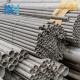 Pure Nickel 200 Tube Pipe Cold Rolled Nickel Based Alloy Mechanical Properties Of Nickel