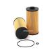 Glass Fiber Filter Efficiency 99% BANGMAO Supply Replacement Hydraulic Oil Filter Cross Reference 4711160
