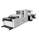 Automatic Two Roll Conveyor Belt Paper Sheet Cutting Machine 1100