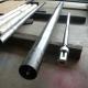 NQ3 HQ3 PQ3 Wireline Triple Tube Core Barrels for wireline diamond core drilling