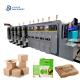 150pcs/Min Speed Carton Printing Machine With Rotary Die Cutting Unit For Pizza Box Making