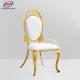 Hotel Furniture Gold Stainless Steel Wedding Chairs for Banquet Halls