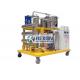304 Stainless Steel Body Used Cooking Oil Purifier Vacuum UCO Processing With Back Flushing System