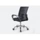 High Back Adjustable Ergonomic Swivel Custom Executive Chair