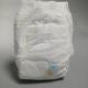 Breathable Comfortable Natural Fabric Sleepy Baby Diapers