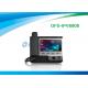 Black 4 SIP Poe IP Video Phone Broadcom Wifi Chip for SysLog / Web Capture 0.99kg
