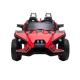 Remote Control 12V Battery Children Electric Sport Ride On Car for Kids G.W/N.W 27/22KG