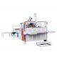 Handy Paper Pasting Machine For Corrugated Boxes 260*600 Min Cardboard