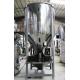Rubber Granule Mixer Industrial Blender Machine Requirements Capacity