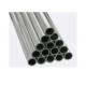 Seamless 6082 Aluminium Tube Profiles