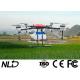 2 CPU 3 IMU 2000m 10L Agriculture Drone Pesticides Disinfectants