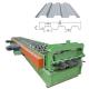 36'' High Speed Type B Roof / Floor Deck Roll Forming Machine With Hydraulic Cutting Mode And Roller Material
