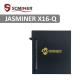 1950M JASMINER X16 620W ETC Miner Silent and Efficient