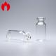 2R Type I Pharmaceutical Injection Neutral Borosilicate Glass Vaccine Bottle Vial
