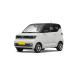 2920x1493x1621mm Wuling Hongguang MINIev Chinese Small Electric Cars New Energy Vehicle