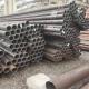 1.5 Od Hot Rolled Seamless Carbon Steel Pipe AISI Q345 Q235 20#