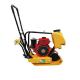 Small Plate Compactor Inreversible Concrete Vibrator Jumper Rammer 126 kg for Projects