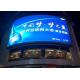 Full Color P10 SMD Outdoor Led Display Board , Advertising Led Display Screen