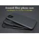 Black Military Material Aramid iPhone 11 Protective Case