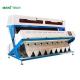 Green Pepper Colour Sorting Machine 1kw With 2048 Pixel CCD Camera