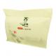 250g 500g Square Bottom Gusseted Bags Gift Sets Flat Bottom Plastic Bags