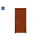 Factory Wholesale Bedroom Entrance Solid Door Wooden Door Design