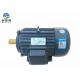 2.43 A  2 Hp Variable Speed Electric Motor For General Agriculture Machinery