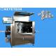 Omnidirectional Empty Bottle Inspection Machine System For 52mm~60mm Cap