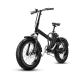 Commuter Folding Electric Bike 16 Inch 20 Inch Full Sus Lightweight 48v 350w 13Ah
