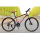 Hot sale OEM 21 speed double wall rim black hi ten steel 26 size mountain bicicle with suspension