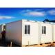 Exquisite Simple Moving Container Homes Anti - Seismic With Laser Cut Screen