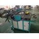 660mm Mesh Rolling Machine With Automatic Spot Welding Filter Cutting