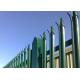 W Section Steel Palisade Fencing Powder Coating Green 8ft Security