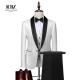 Custom Slim Fit Peaked Lapel Blazer 3 Pcs Two-piece Set for Men's Wedding/Formal Wear