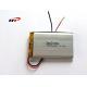 Energy Saving Lithium AA Polymer Battery High Rate 3.7V 1500mAh