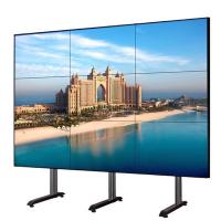 Cinema 500cd/M2 75 LCD Video Wall 3.5mm Super Narrow Bezel