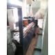 PP woven bag yarn Flat yarn Extrusion Machine Plastic Extruding Film Stretching Line 2000Tex