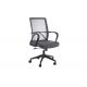 Multifunctional Breathable Swivel 47cm Staff Office Chair