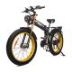 750W Motor 14AH/48V 26 Inch Wheel Folding Electric Bike 60-90km