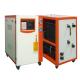 5HP Industrial Water Cooled Chiller 14.5KW Cooling Water Chiller Low Noise