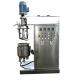 Pharmaceuticals Manual High Pressure Emulsifier Vacuum Emulsifying Homogenizer