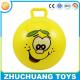 pvc inflatable small bouncy hopper balls with handle