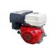 Air-cooled 4 stroke OHV single cylinder 168F-1 196cc 6.5hp Small Gasoline engine